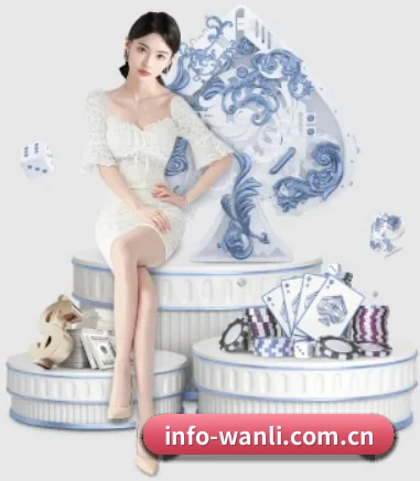 万利官网 APP 界面