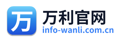 万利官网 Logo